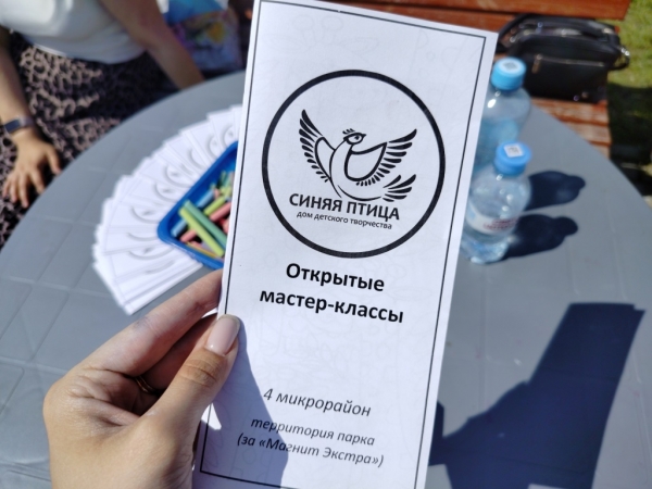 На асфальте мелом мы рисуем ЛЕТО!