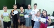 Начало творческого пути