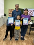 Поздравляем наших юных шахматистов!