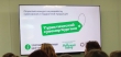 Подведены итоги открытого конкурса на разработку сувенирной и подарочной продукции "Туристический сувенир Кургана-2025"